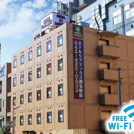 Hotel Livemax Budget Chofu-Ekimae Eksteriør bilde
