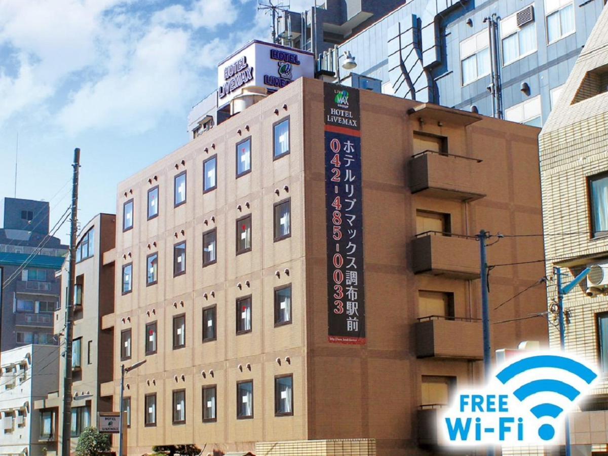 Hotel Livemax Budget Chofu-Ekimae Eksteriør bilde
