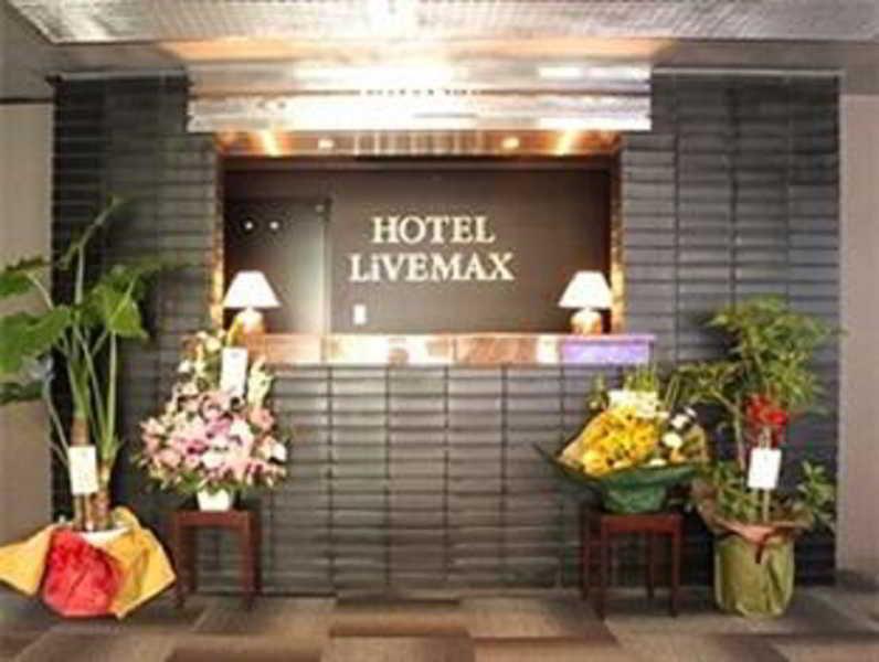 Hotel Livemax Budget Chofu-Ekimae Eksteriør bilde