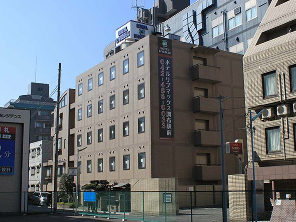 Hotel Livemax Budget Chofu-Ekimae Eksteriør bilde